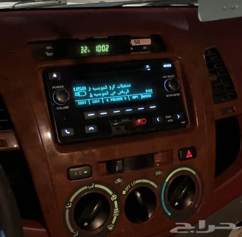 Masreg Al-Yahya64485379013249110