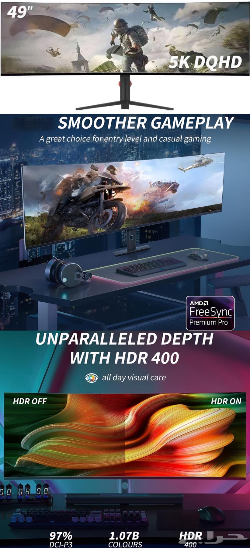 شاشة 49 بوصة عريضة UltraWide 5K64340206715649111