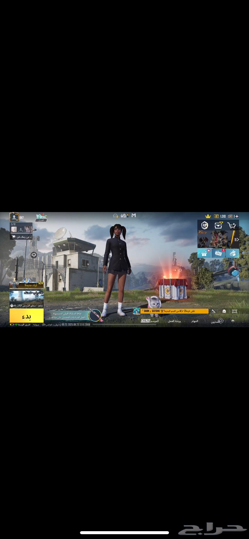 حسابي ببجي لفل 68 حساب جميل جدا جدا64342713527171110