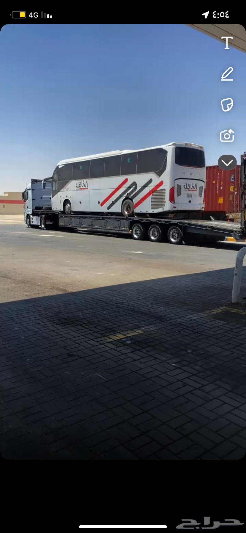 لوبد64489641647874110