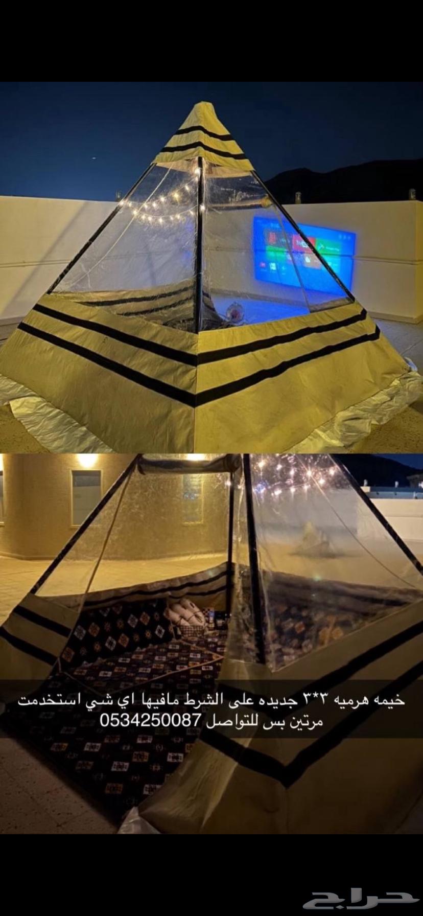 خيمه هرميه مقاس 3 3 للبيع جديده64338094303234111