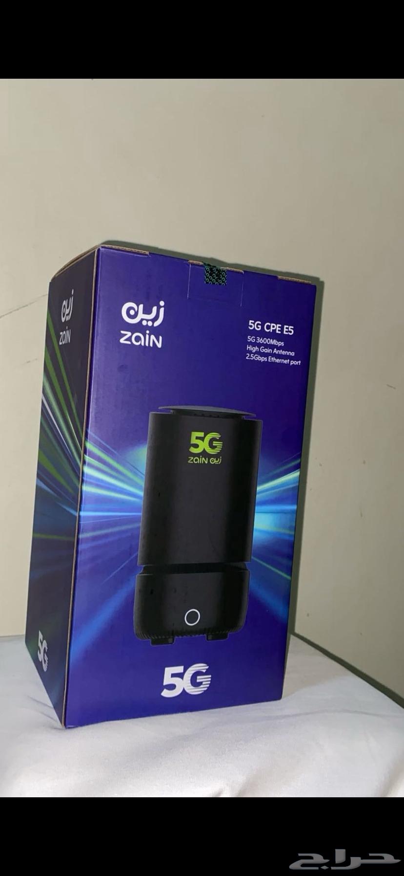 New internet modem64347500424833110