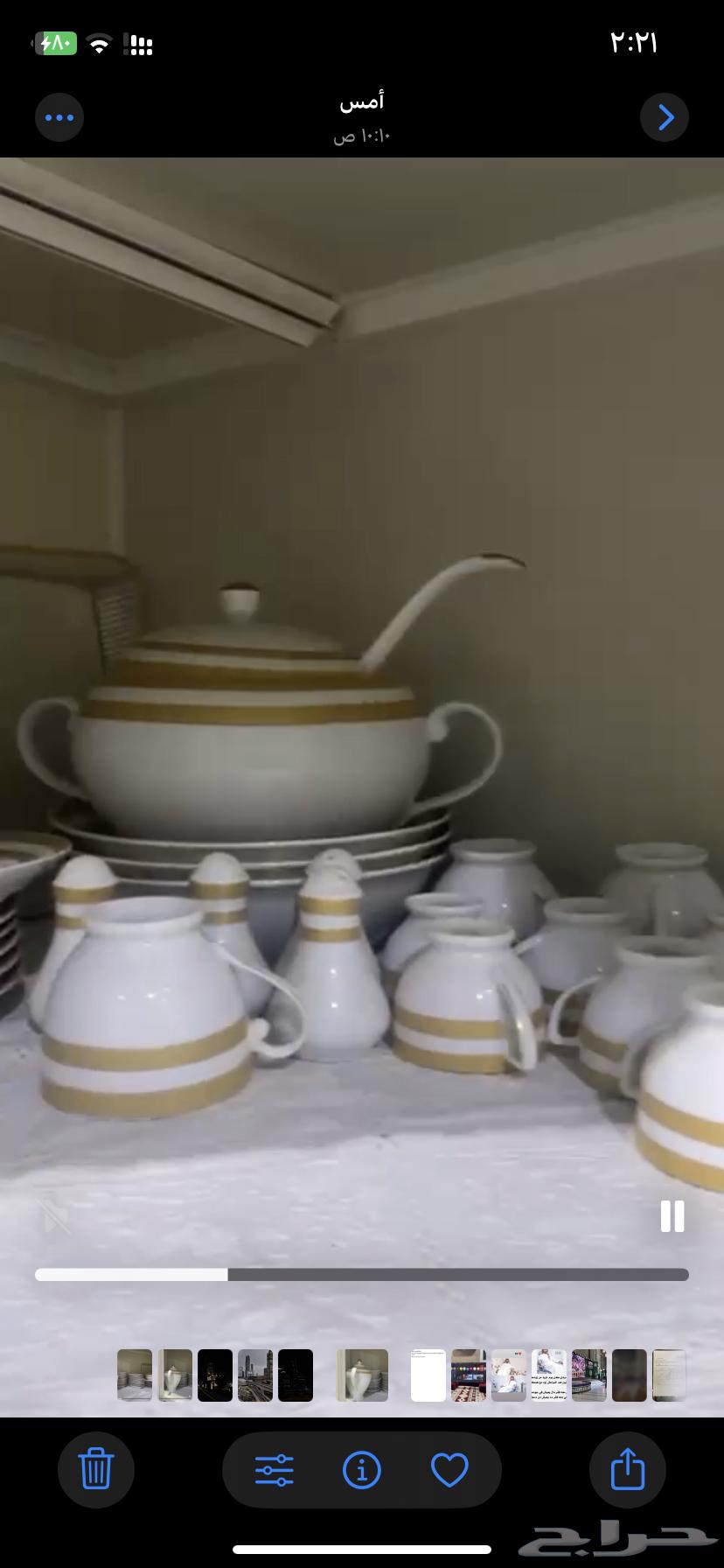 Dining Set64340643938945114