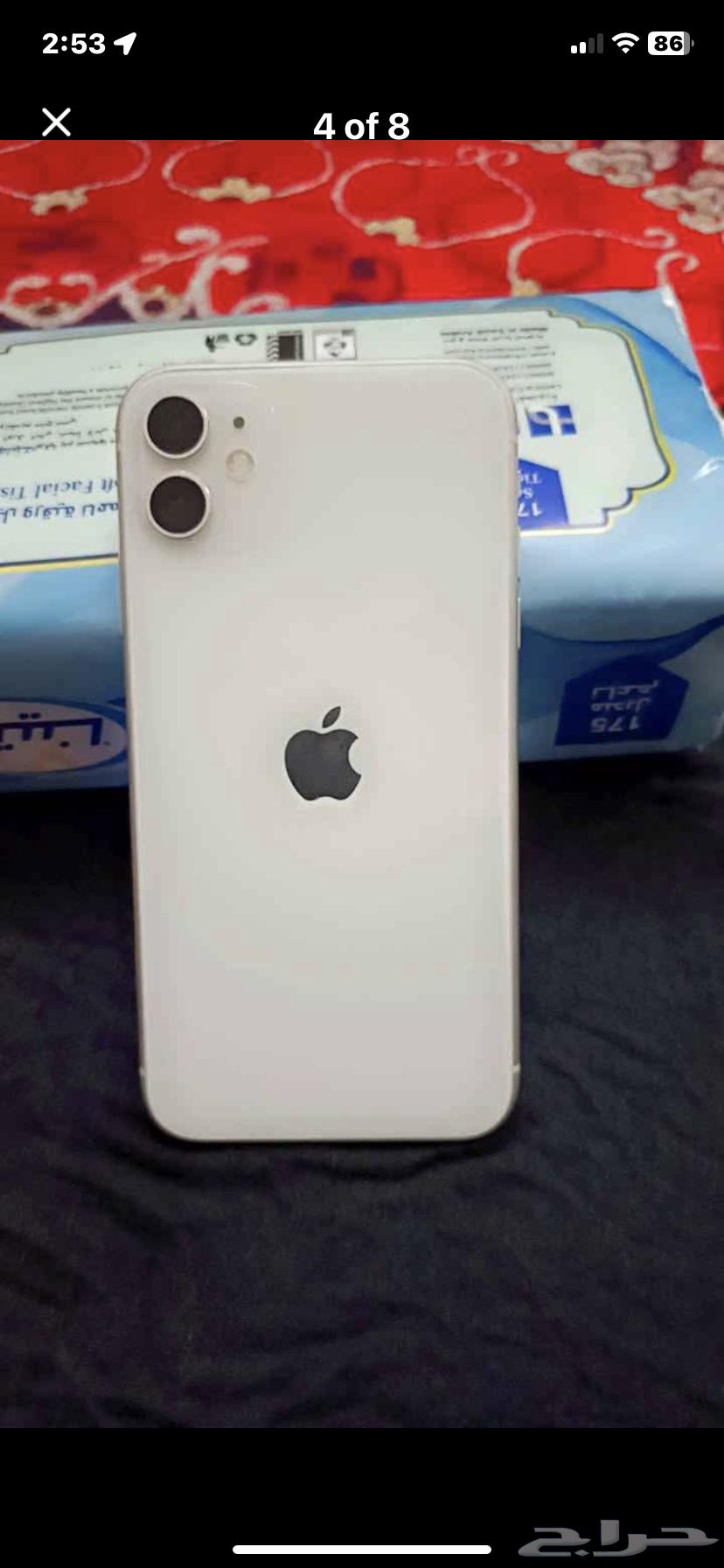 آيفون 11 256 أخو جديد بطاريه 95 256 ج64344228318081113