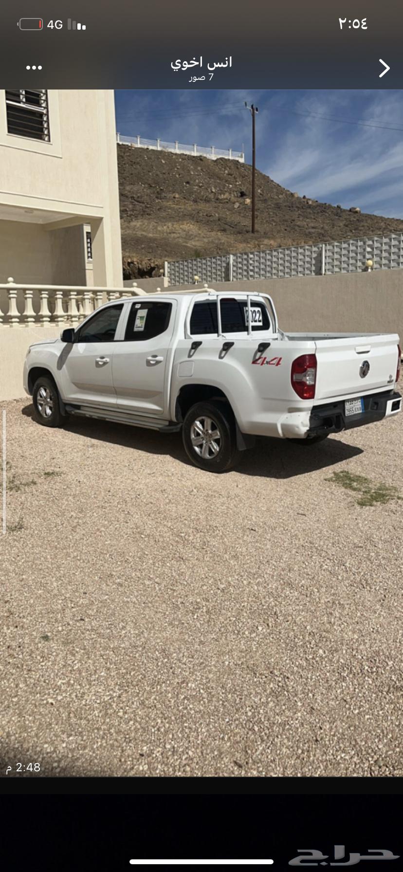 MG 60T for sale instead of a quarter and Hilux64490782405763114