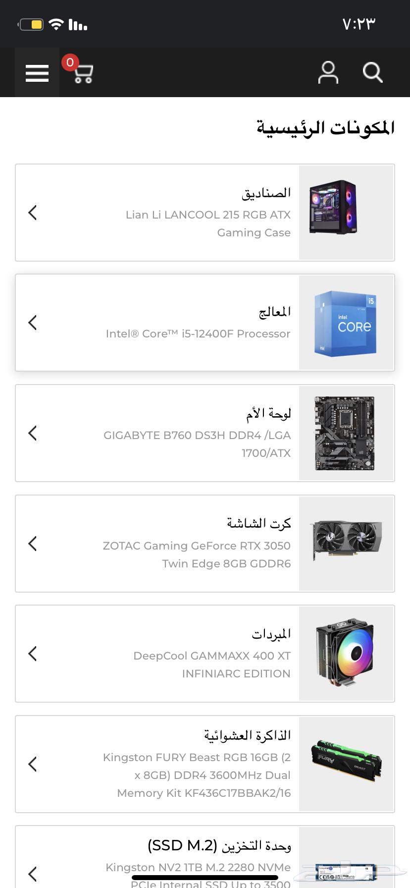 PC 5060 ti64343072700033111