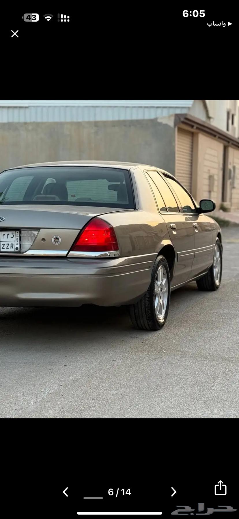 فورد فكتوريا 2004 نظيف بدي وكاله64492148361985114