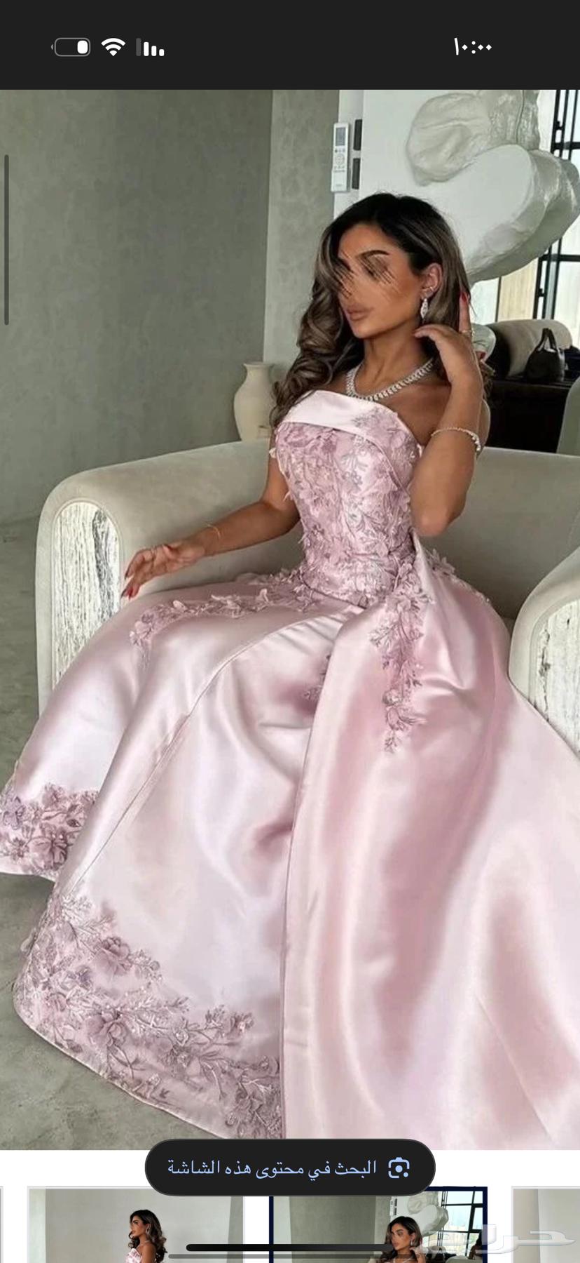 LEVANA website dress63619157989122114
