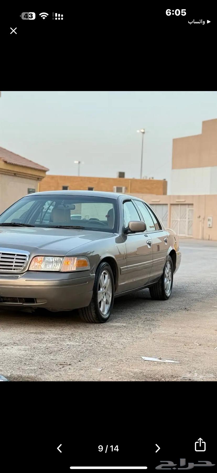 فورد فكتوريا 2004 نظيف بدي وكاله64492148361985110