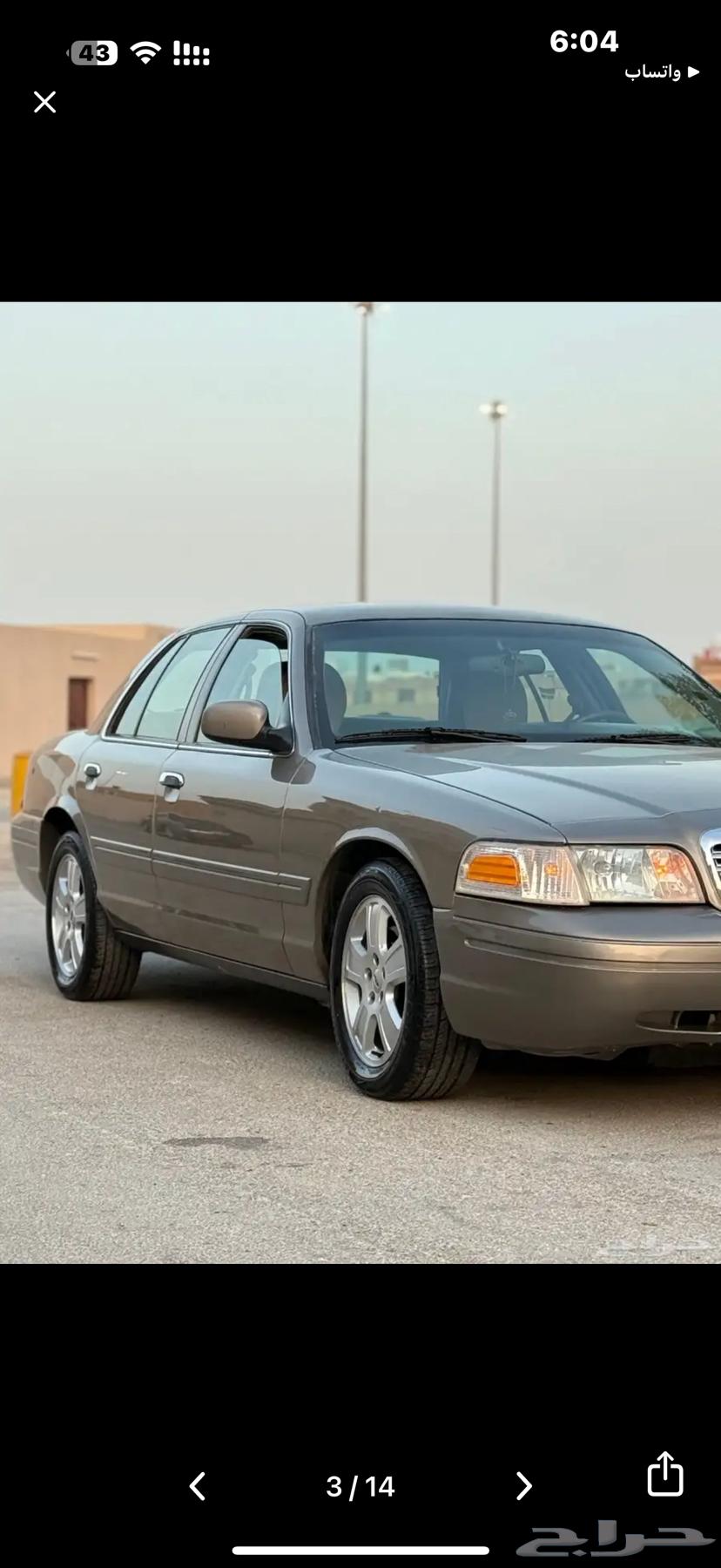 فورد فكتوريا 2004 نظيف بدي وكاله64492148361985113