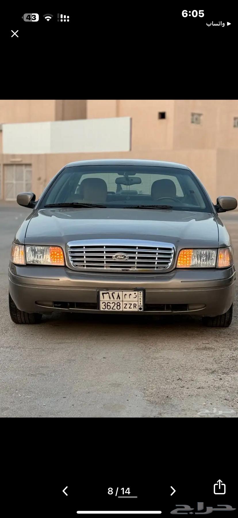 فورد فكتوريا 2004 نظيف بدي وكاله64492148361985111