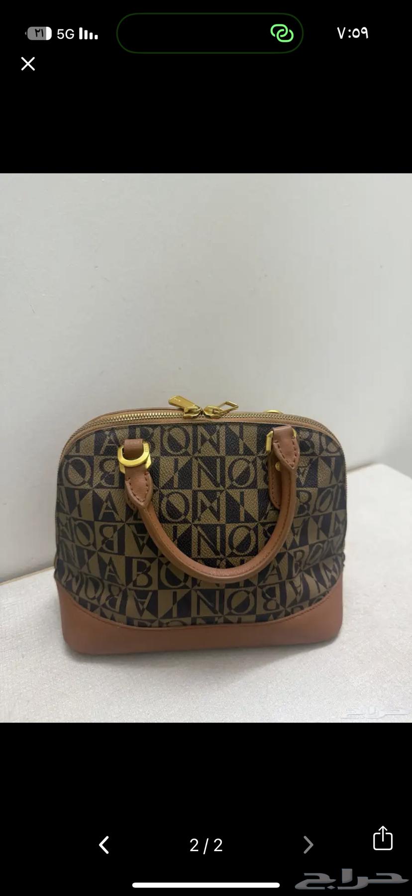 Boniah Bag63619158191107110