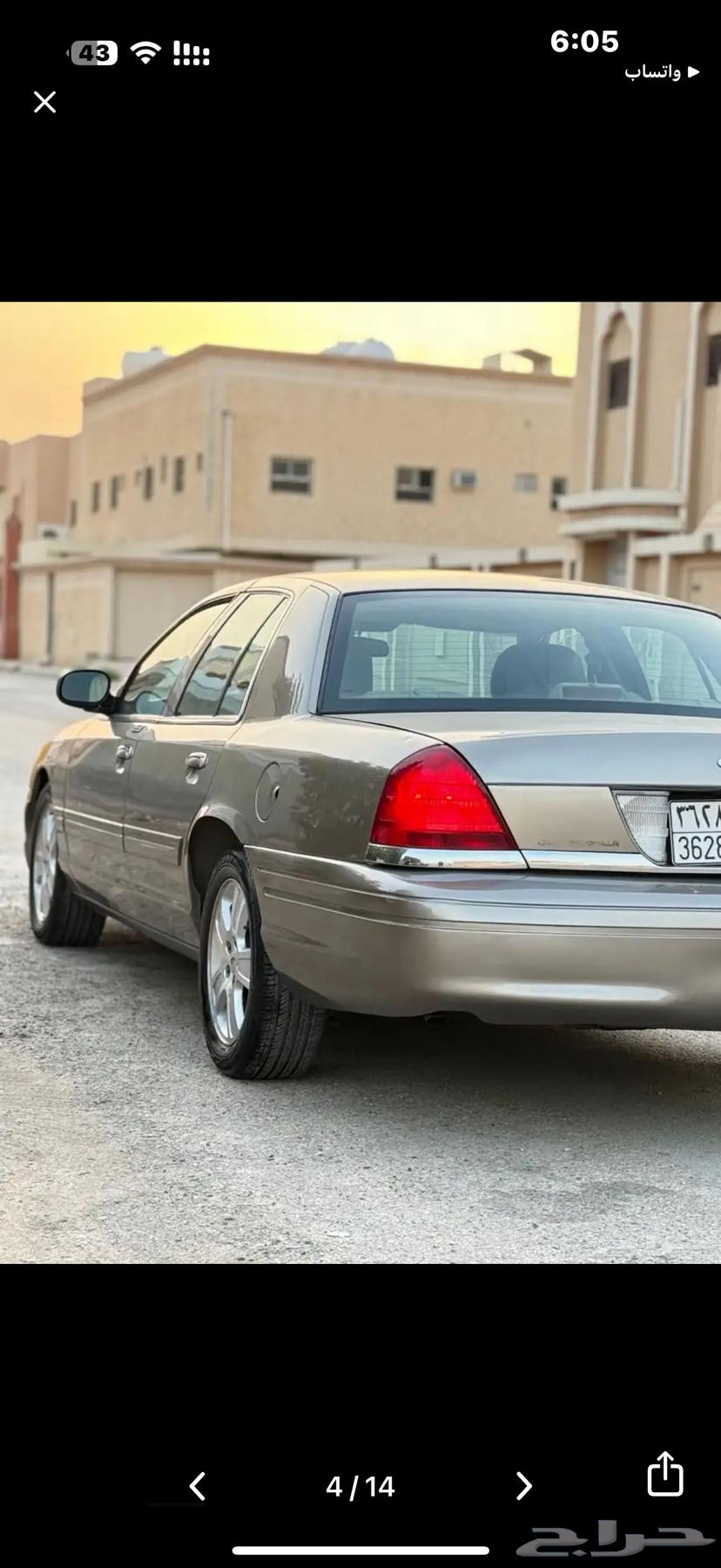 فورد فكتوريا 2004 نظيف بدي وكاله64492148361985112