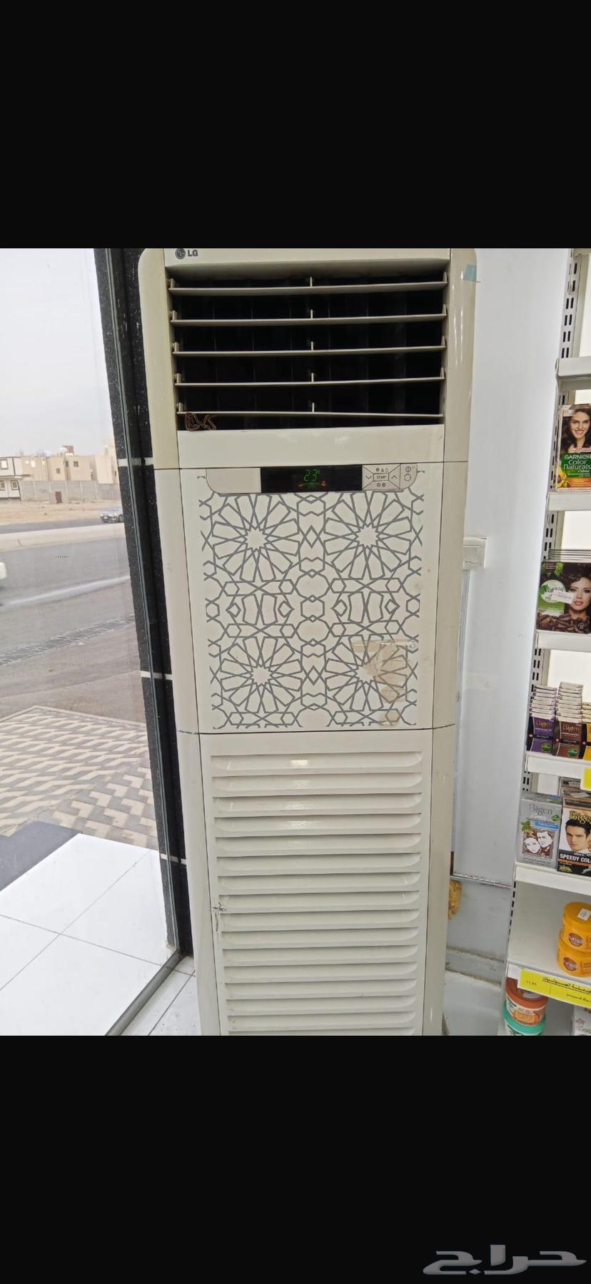 مكيف خرده لا يعمل64340160241027111