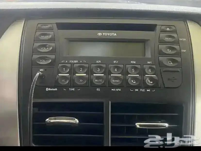 Yars 19 Recorder64484607227651110