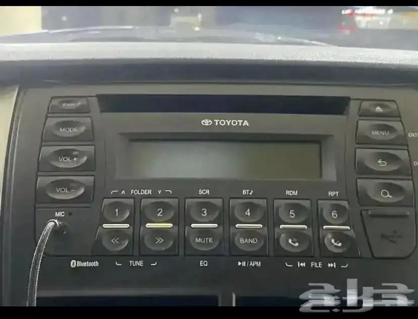 Yars 19 Recorder64484607227651111