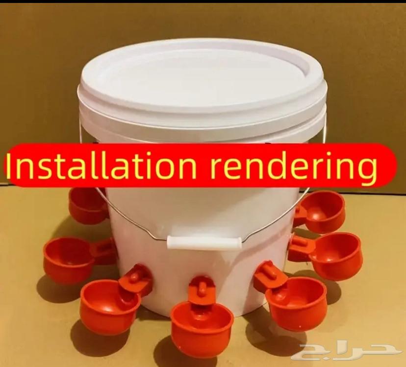 مشربية دواجن سعر خااص64348626543361111