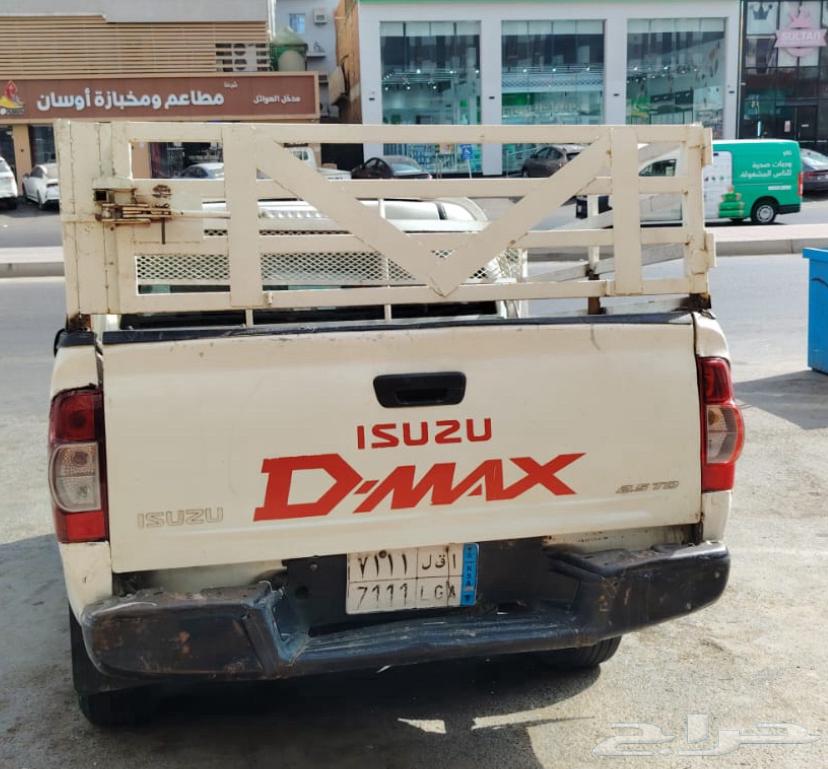 Isuzu 201164486496619906112