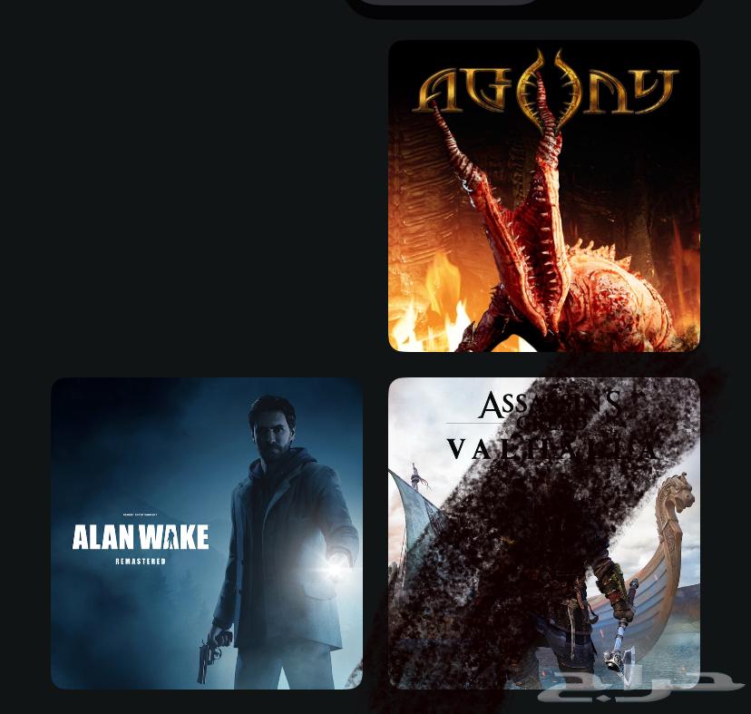 حساب سوني ممتاز64348012421889111