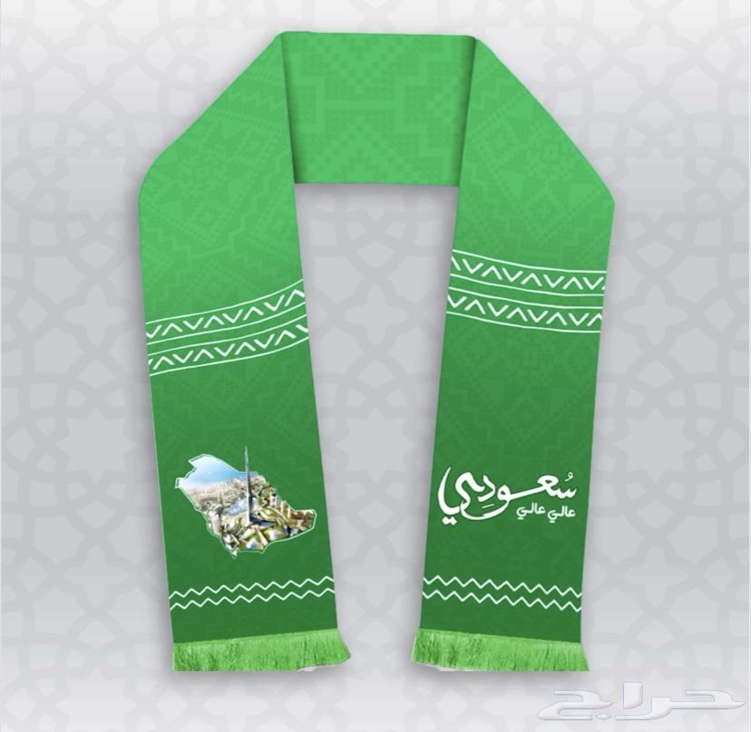 اعلام شالات اليوم الوطني السعودي64347938641281112