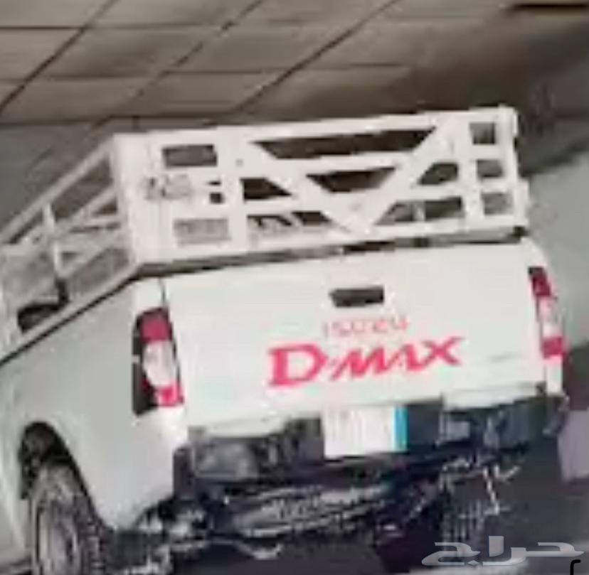 Isuzu 201164486496619906111