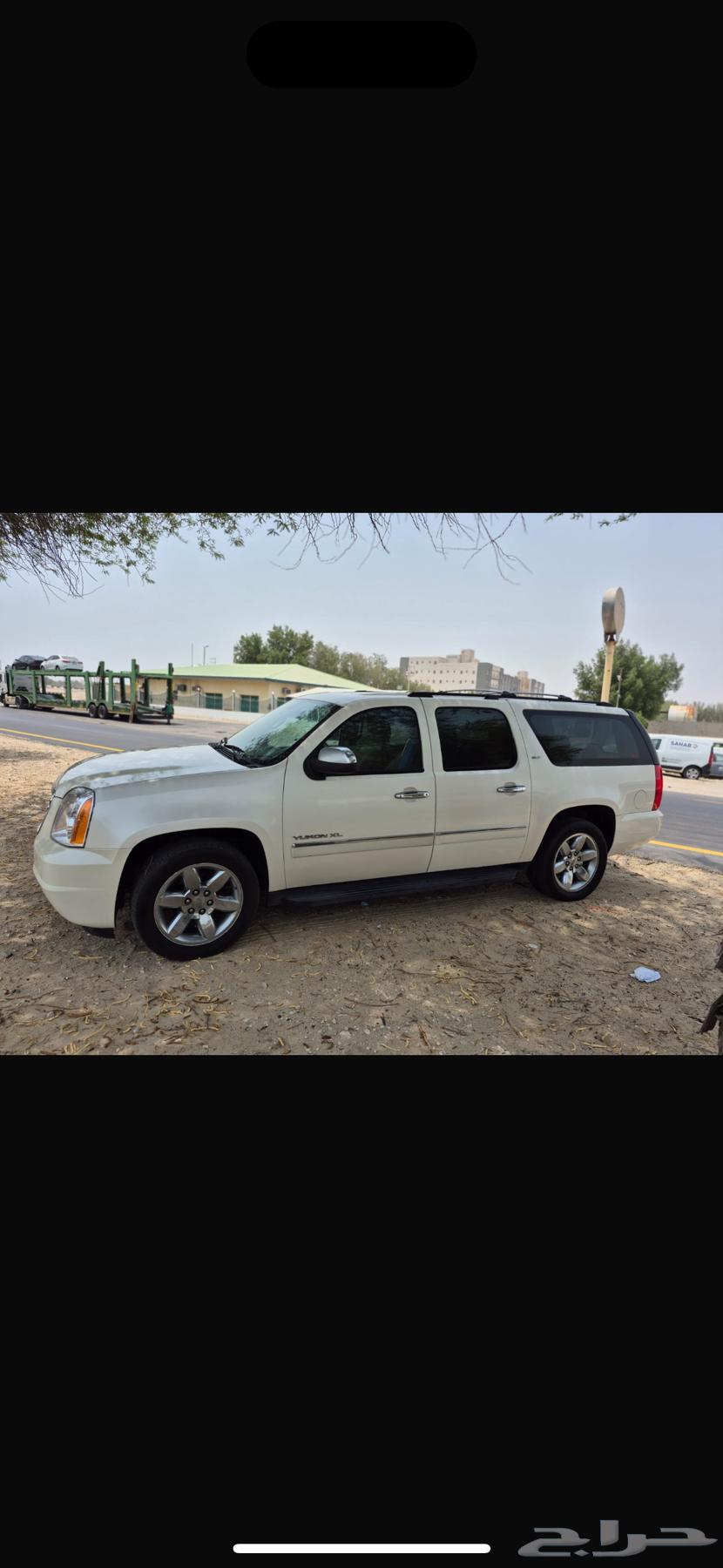 2011 Full Specs GMC Yukon XL Clean64481141744002111