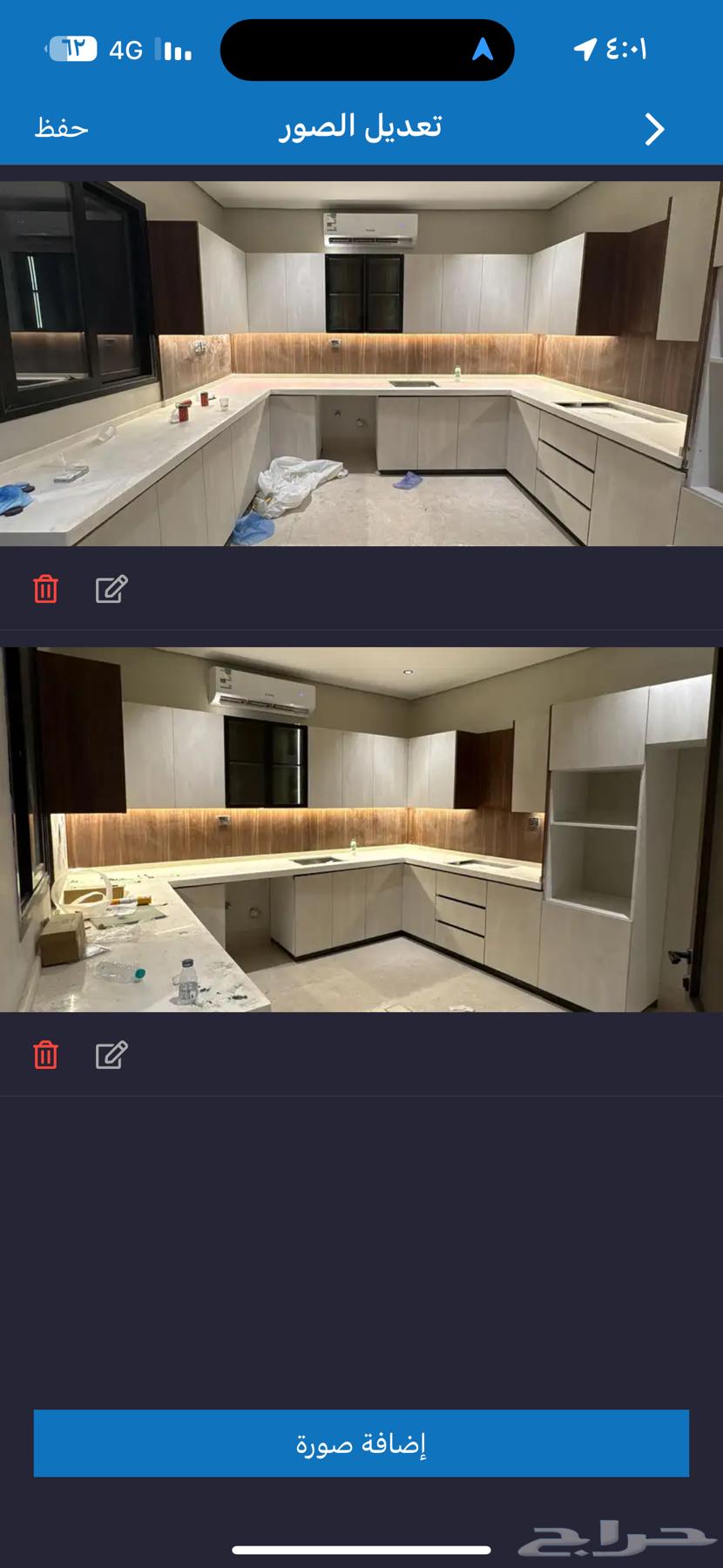 مطبخ جديد خشبي للبيع64342848047362110