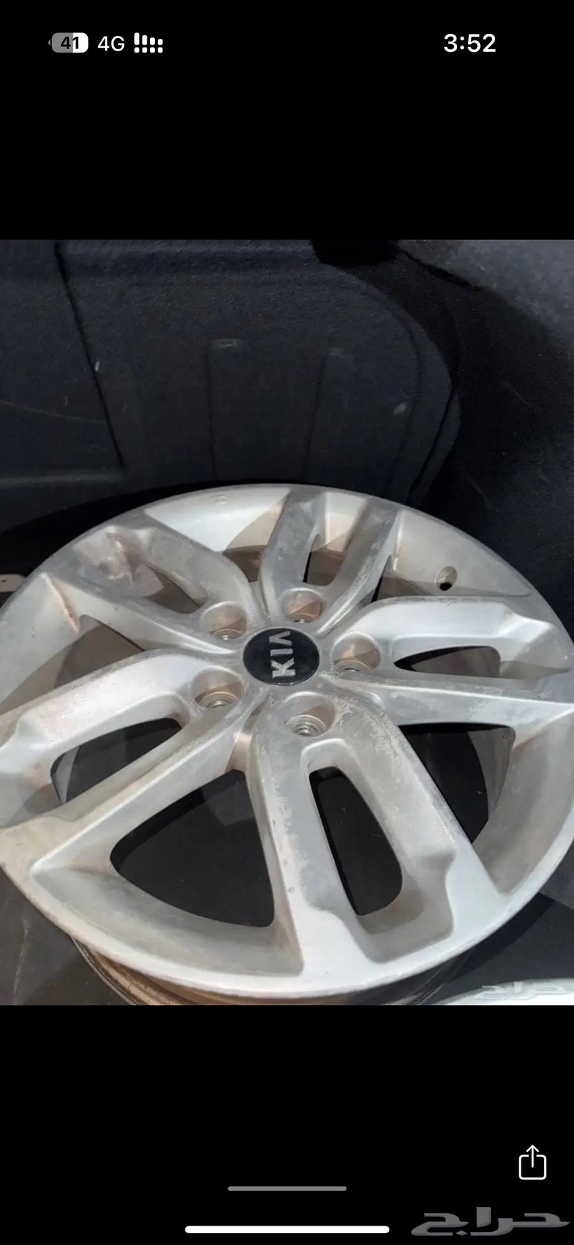 جنوط أوبتيما 15 وكاله64480633667713112