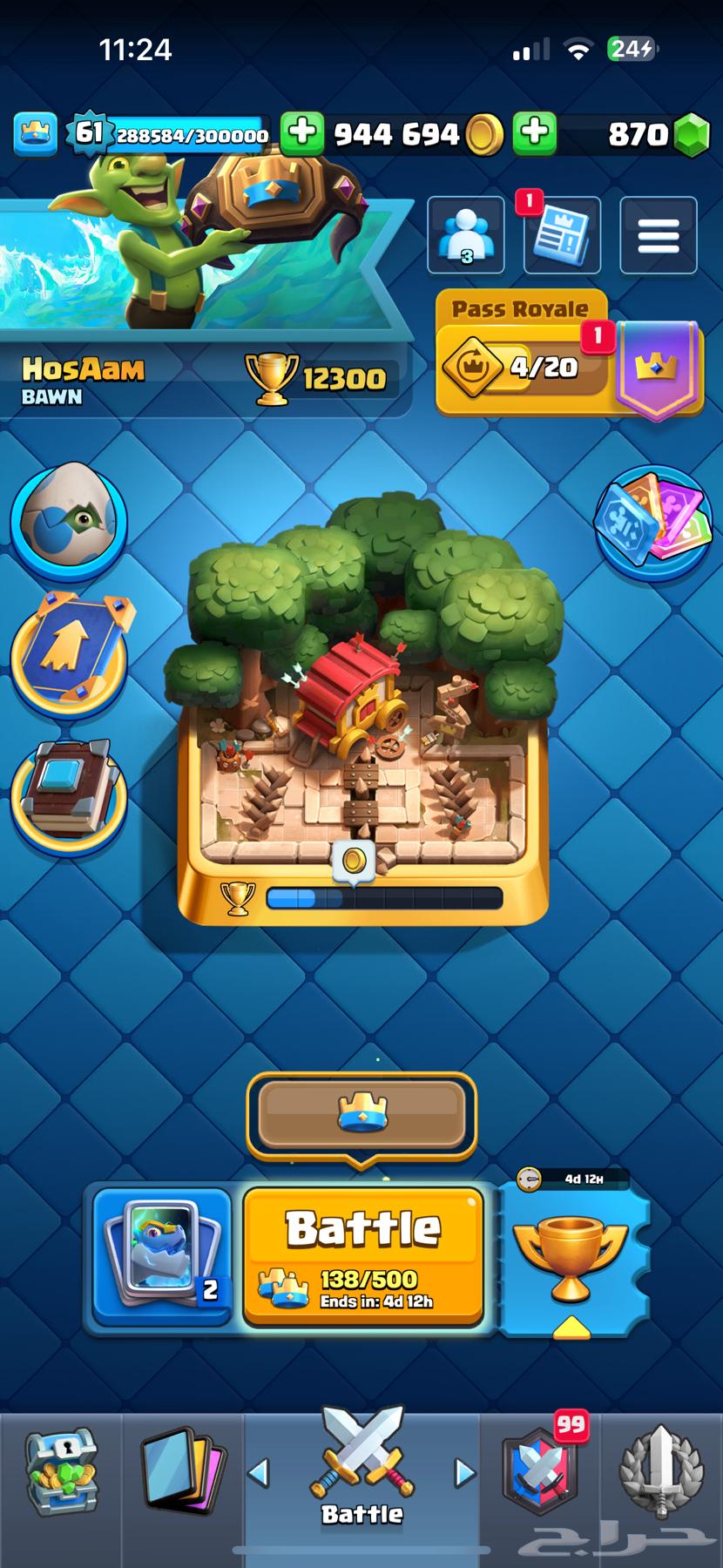 حساب كلاش رويال ماكس64348685099395111