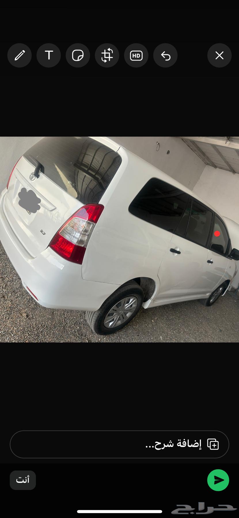 انوفا فاغن 2013 8 ركاب64486454883201113