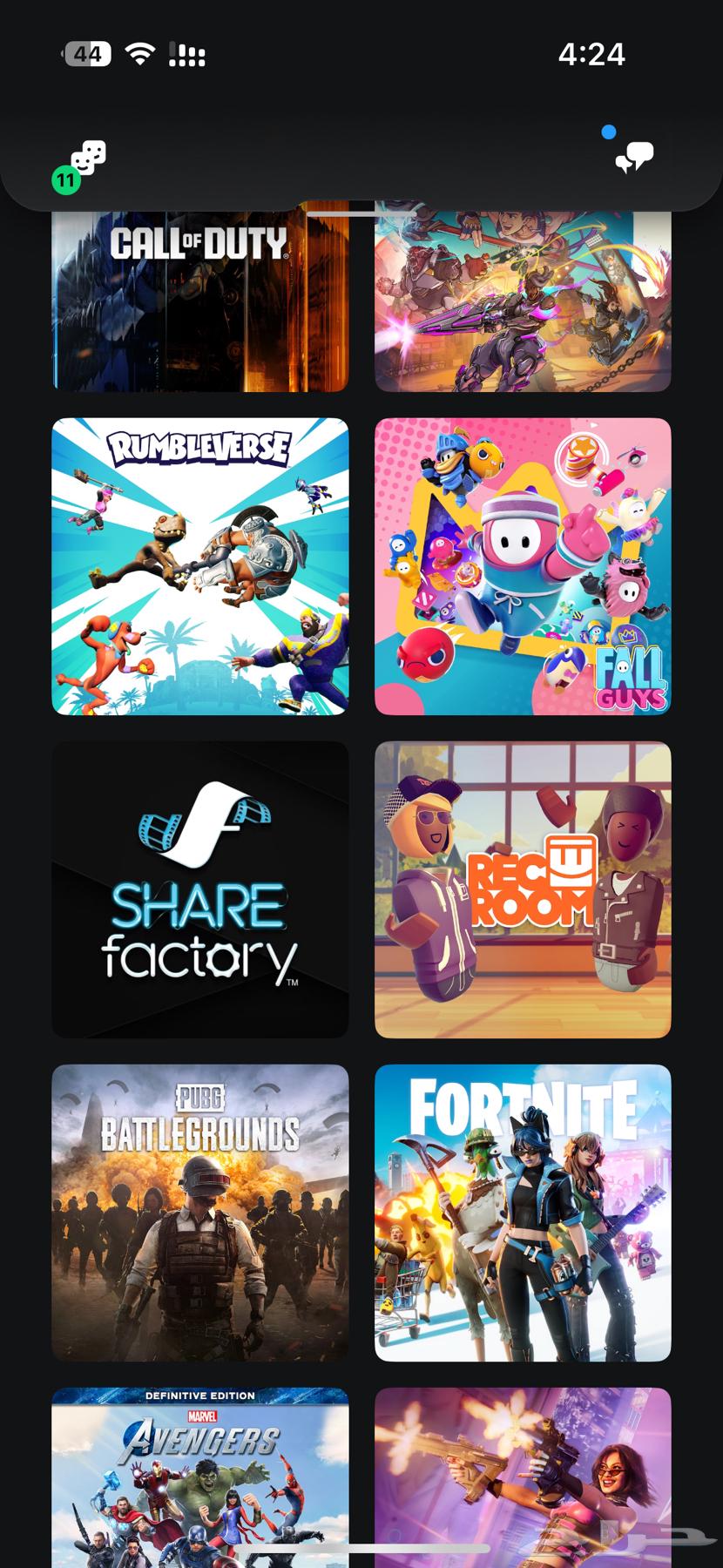 حساب سوني متكامل للبيع64343328612481114