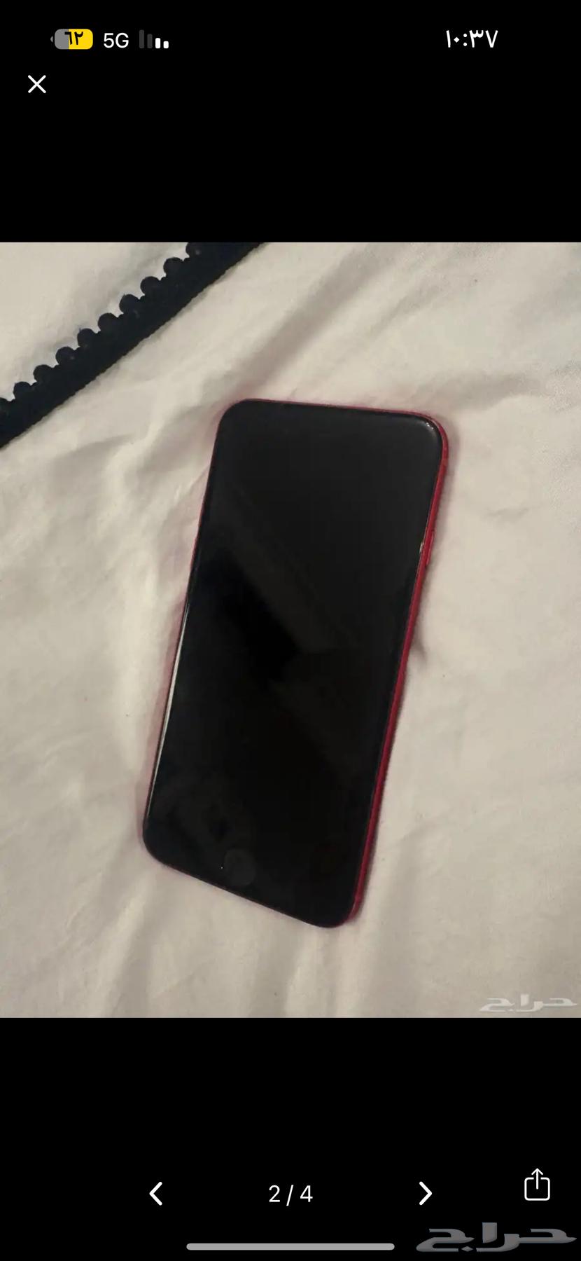 ايفون 8 طالبه فيه 50064348305640193111