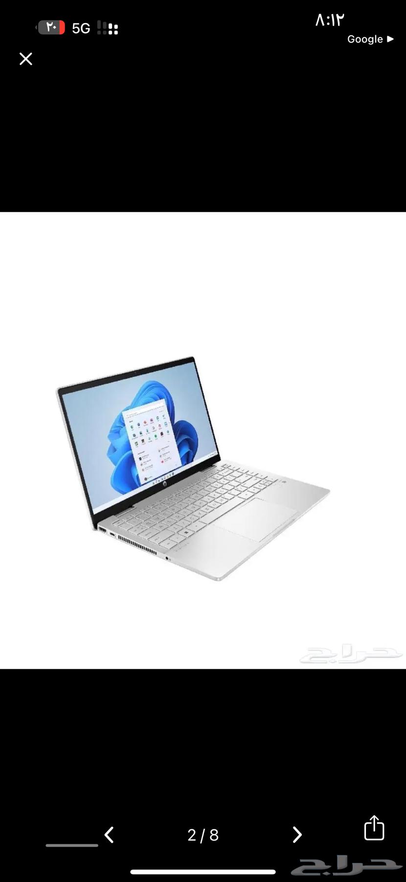 لابتوب hp بافليون64345567406595112