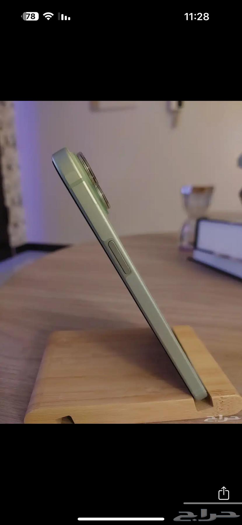 iPhone 15 Plus64347749584515110