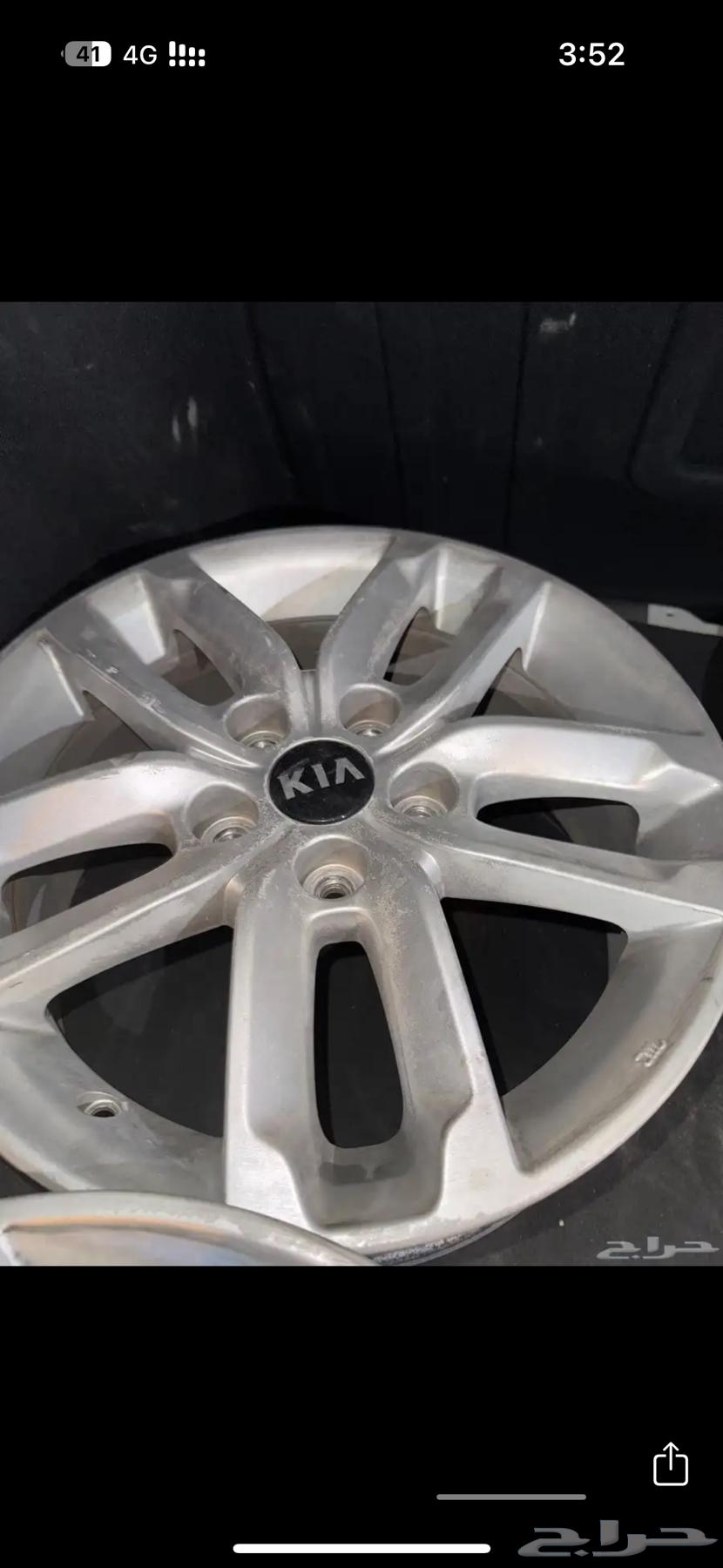 جنوط أوبتيما 15 وكاله64480633667713111