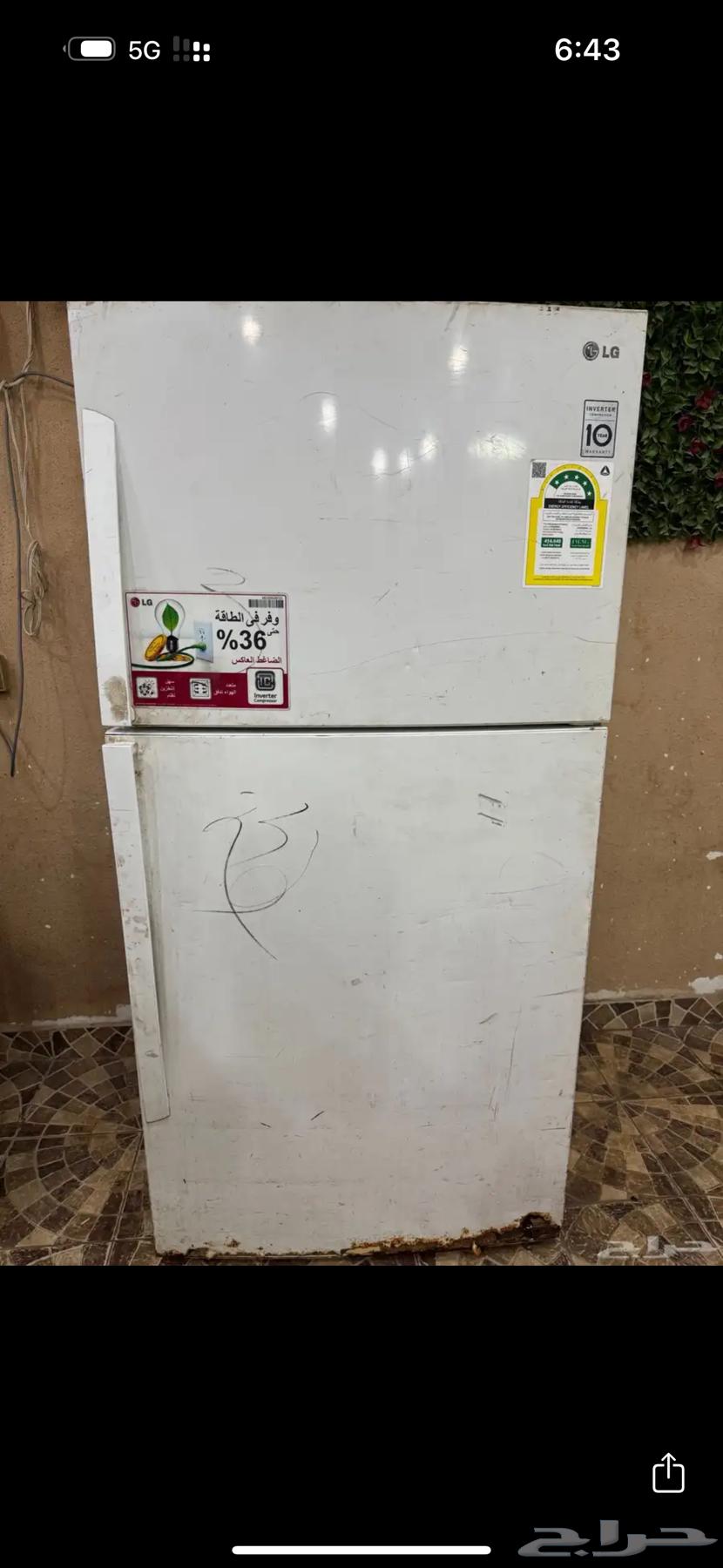 ثلاجة مستعمله للبيع64344911982595110