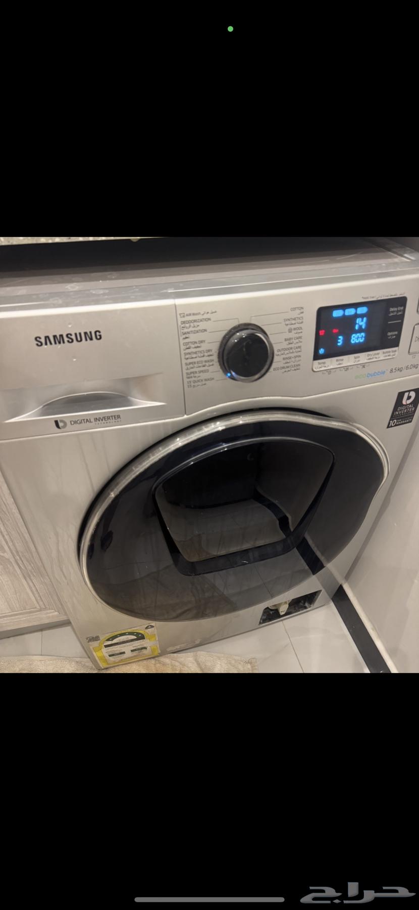 غساله سامسونج للبيع64341780653570110