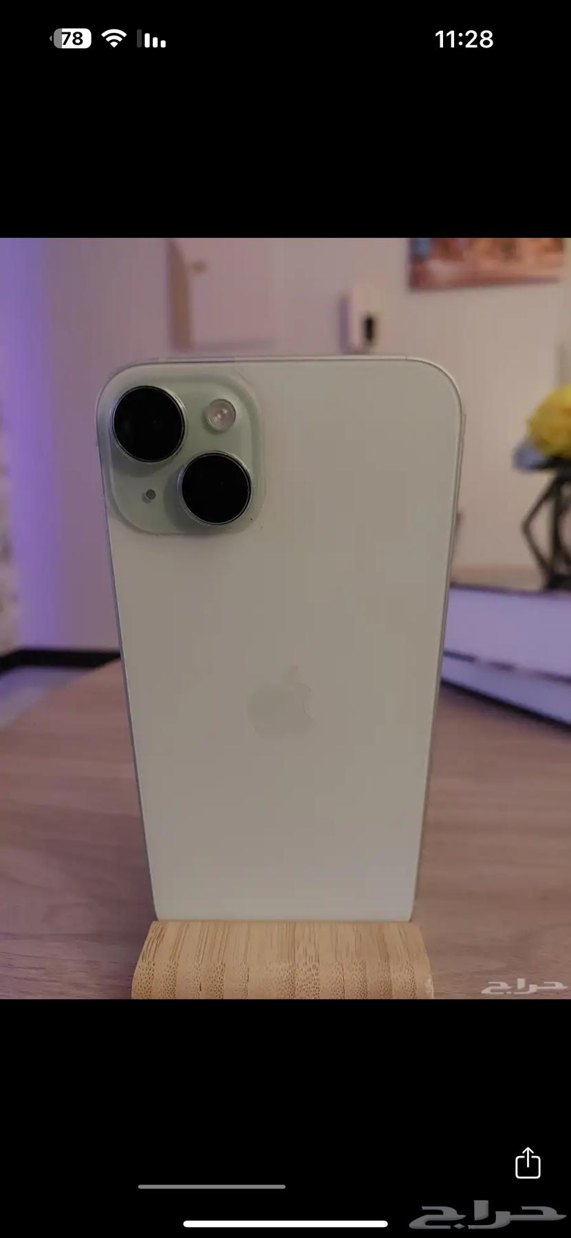 iPhone 15 Plus64347749584515112