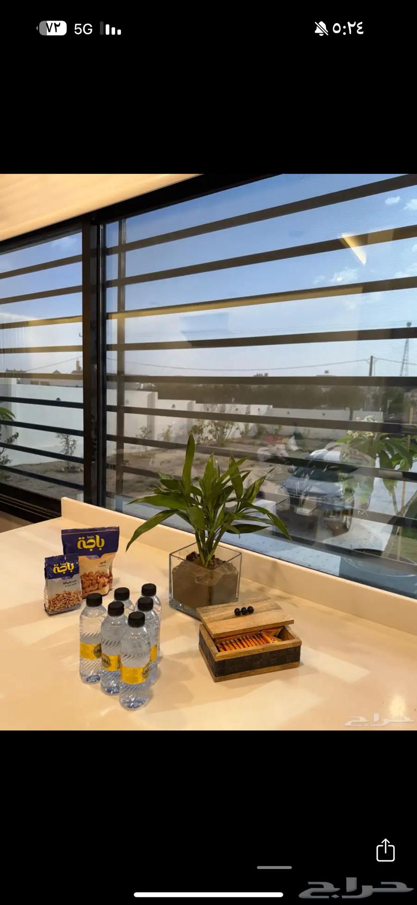 Vacation rental (Al Miya Road)63613846680705114