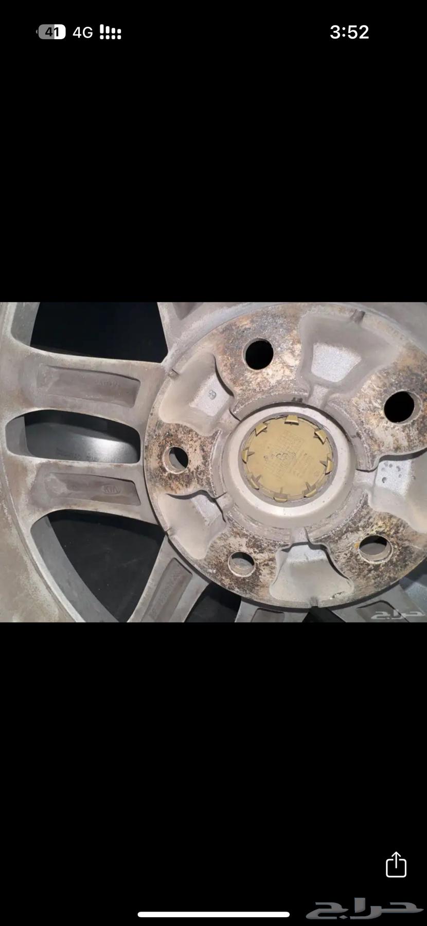 جنوط أوبتيما 15 وكاله64480633667713110