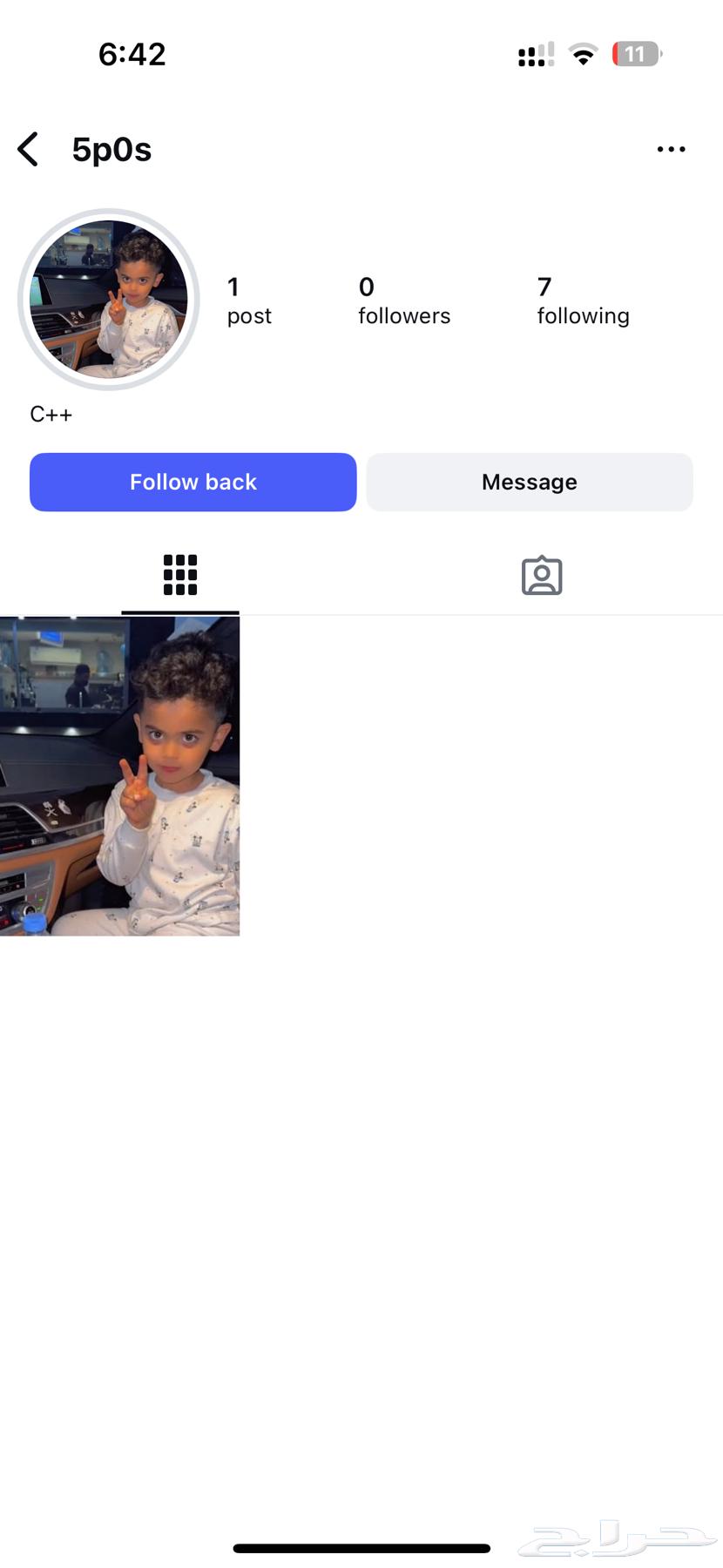 انستا يوزر رباعي64338376877313110