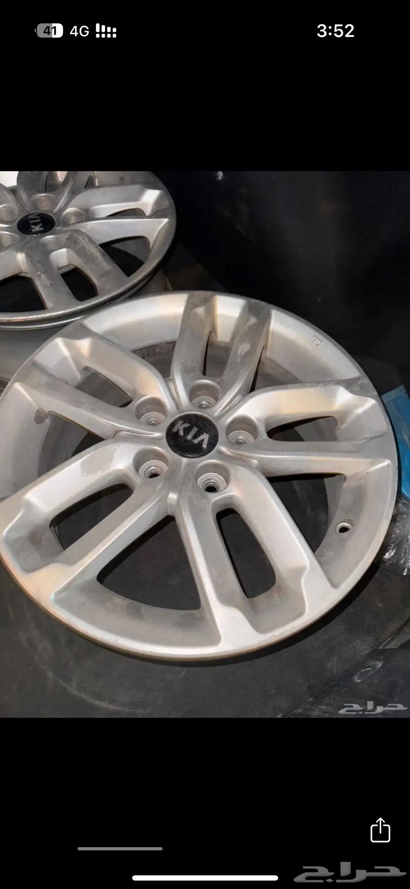 جنوط أوبتيما 15 وكاله64480633667713114