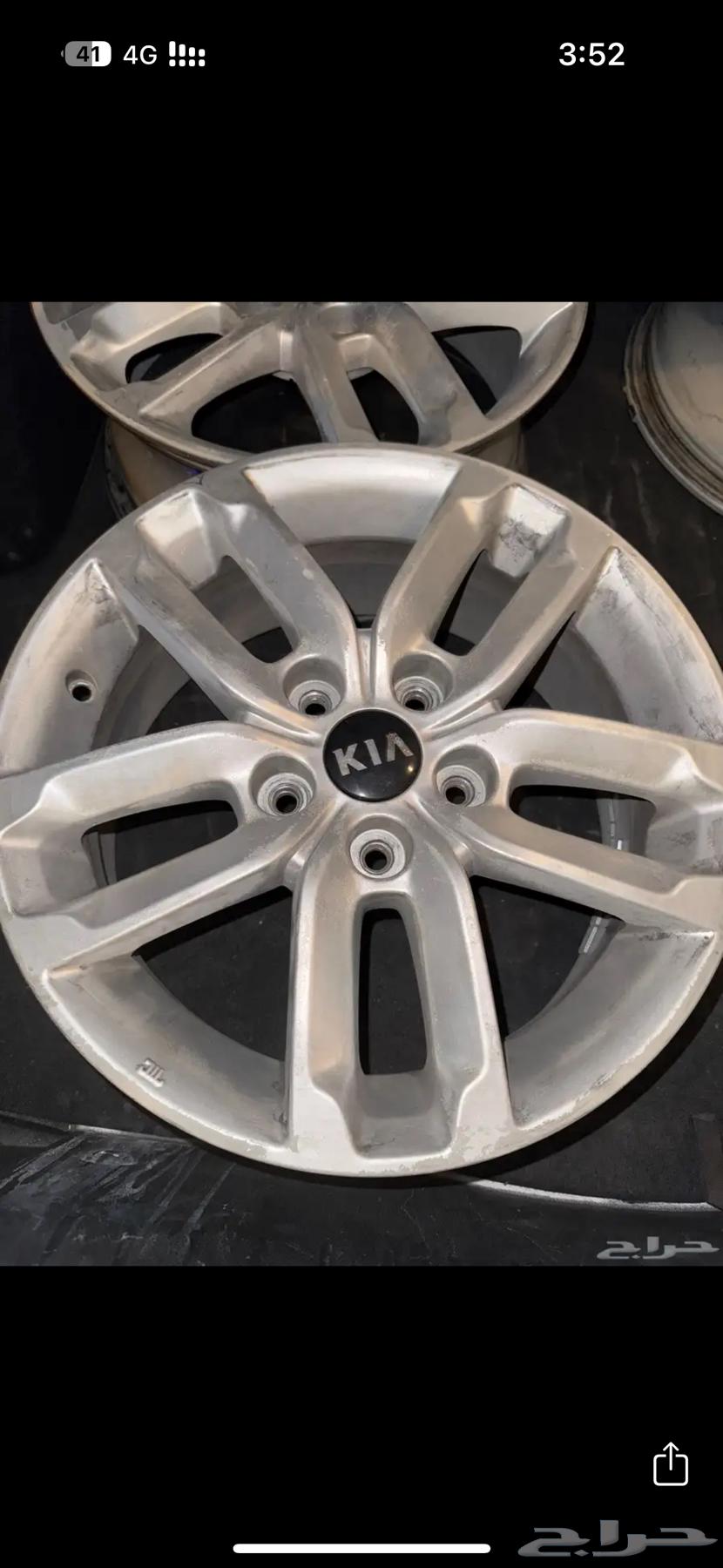 جنوط أوبتيما 15 وكاله64480633667713113