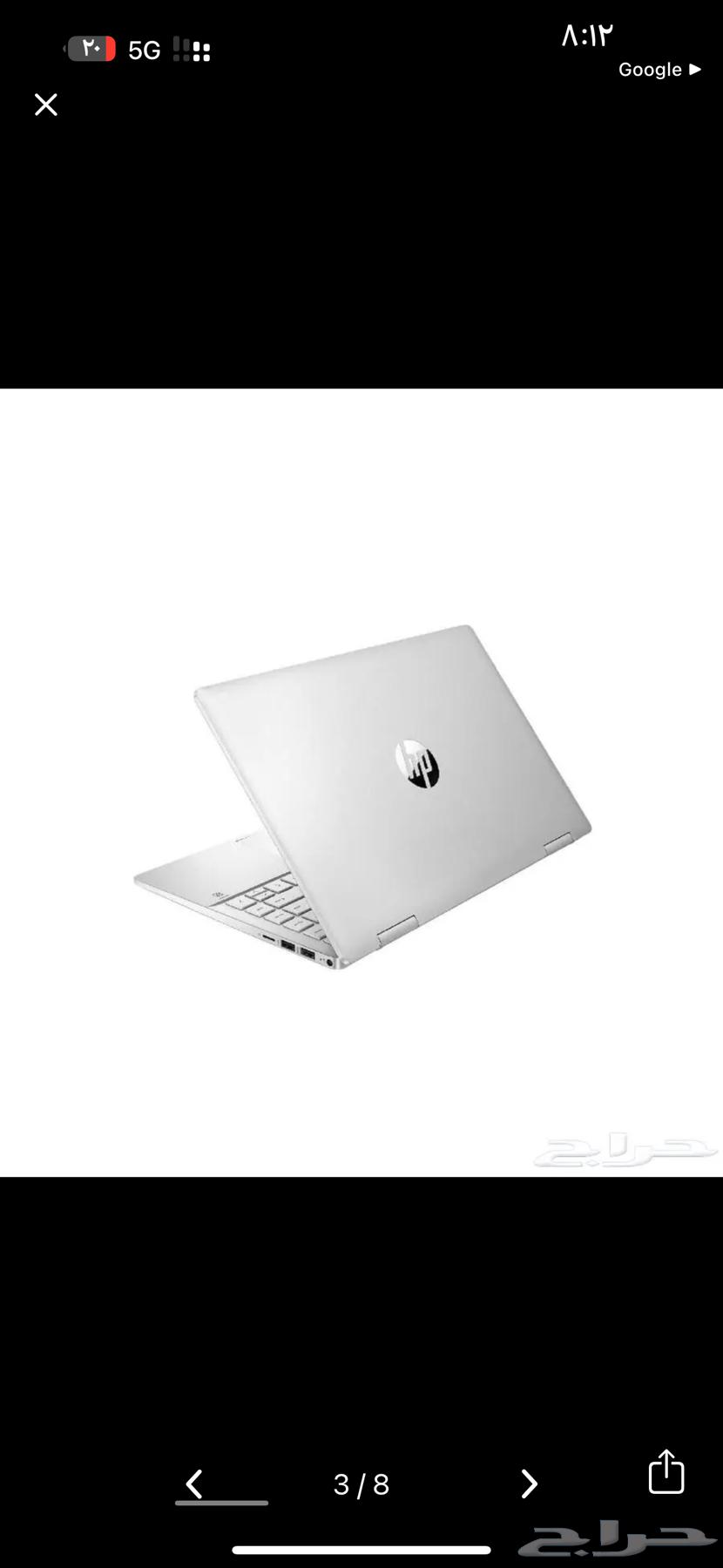 لابتوب hp بافليون64345567406595113