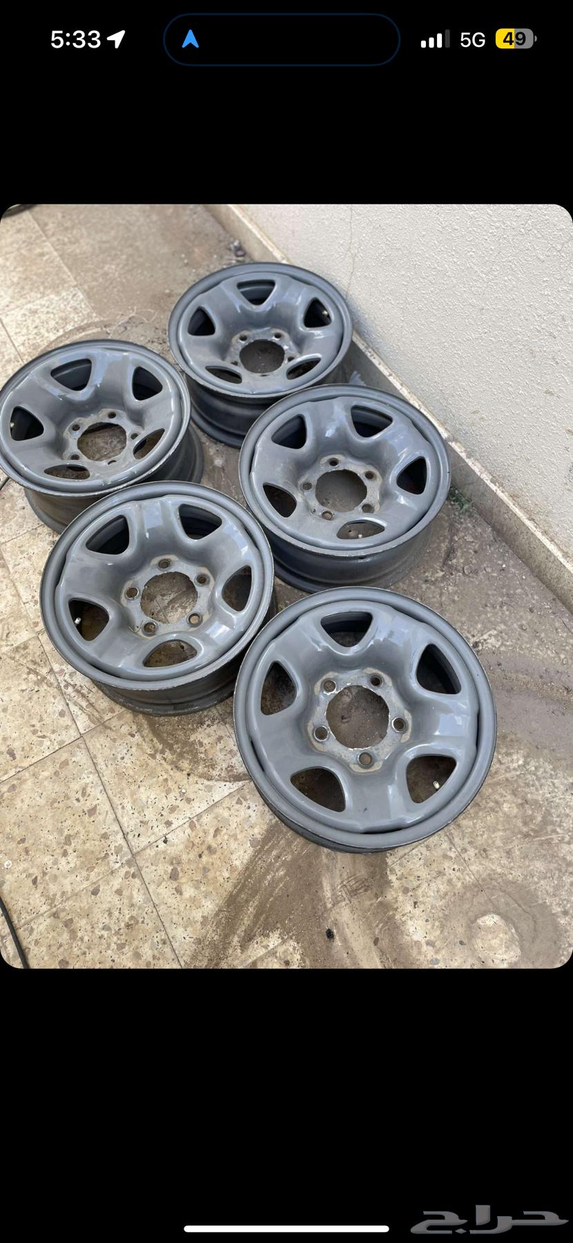 جنوط ديزل 16 فيراني64489364183810111