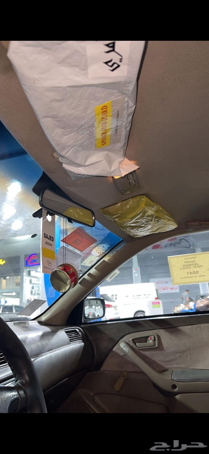 Camry64484498078081114