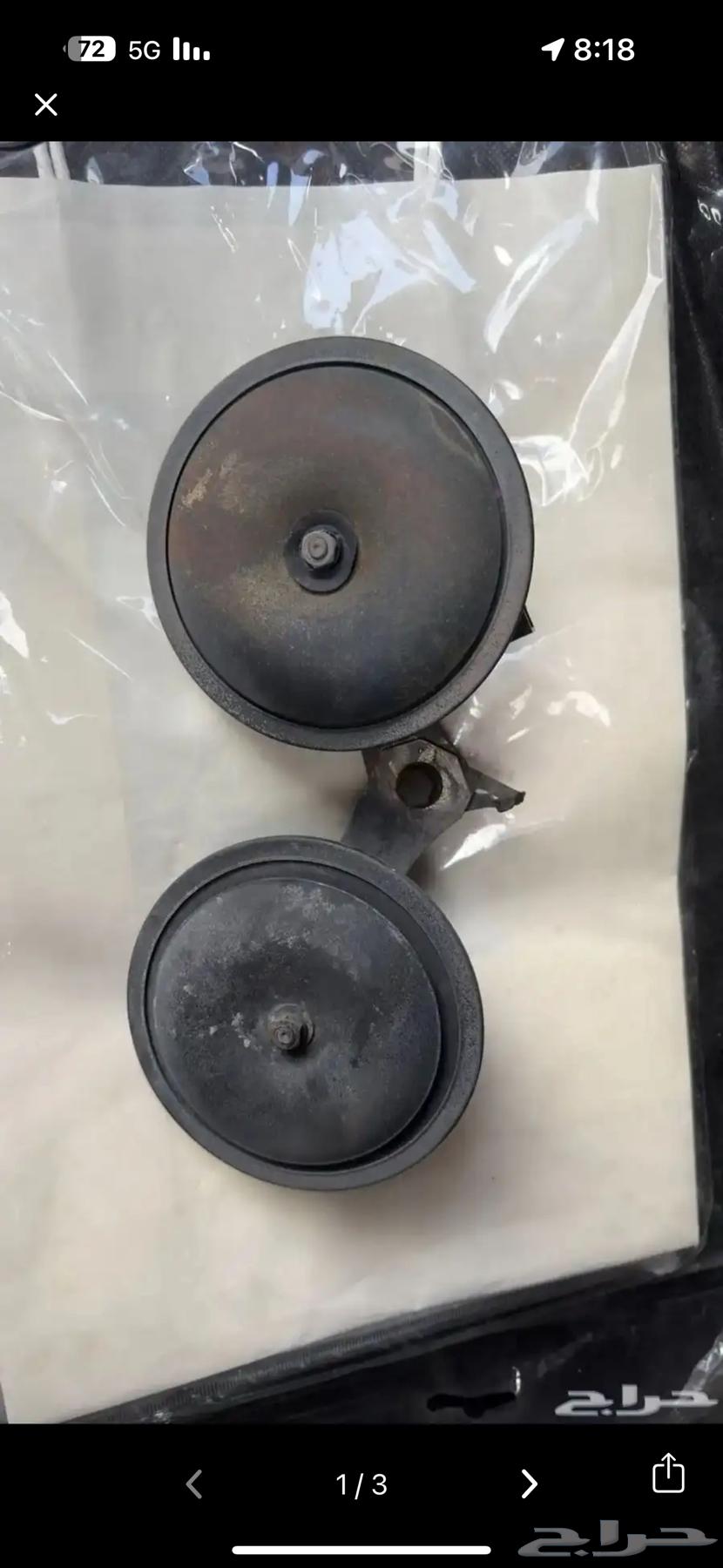 بوري لكزس ختم اخضر واجهزة زونن لكزس64481571936642111