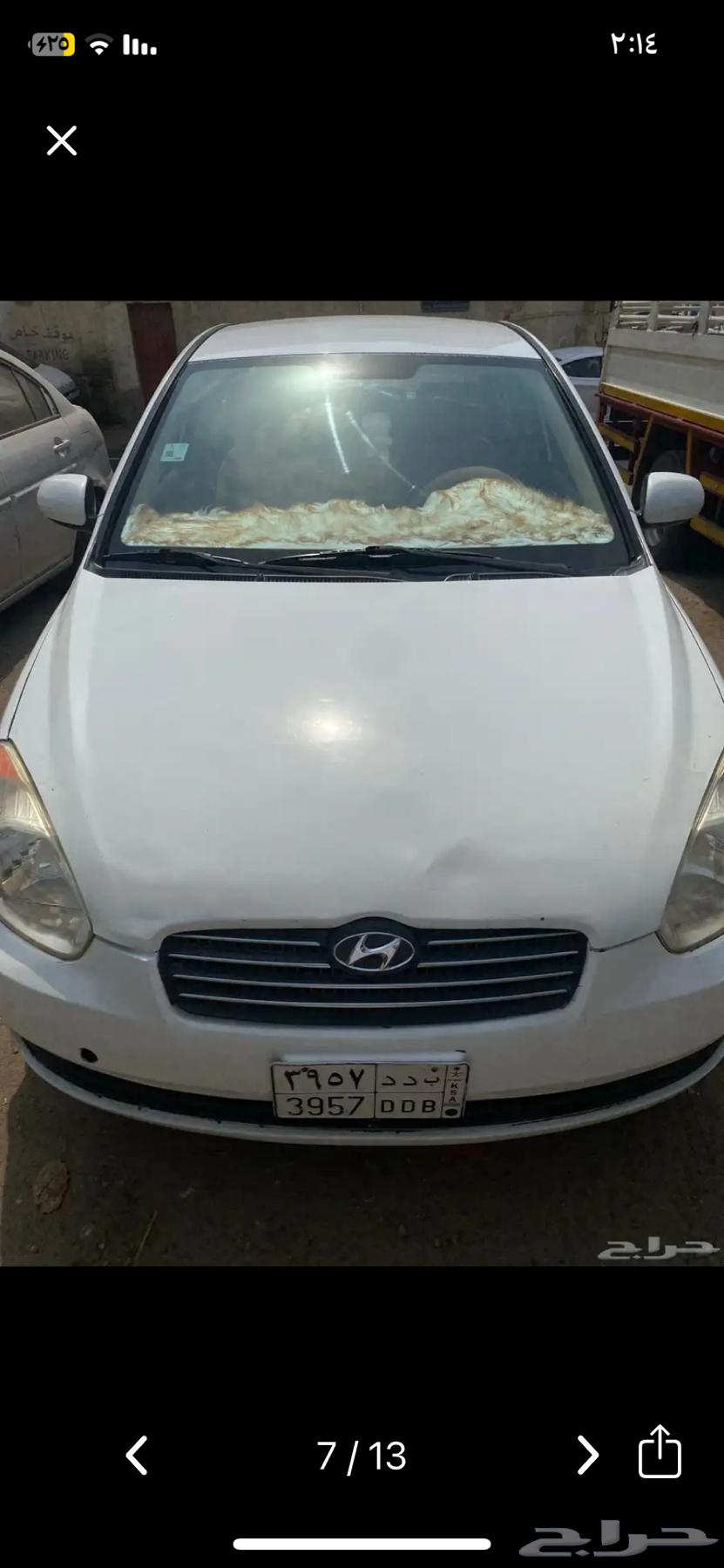 Accent 201064486260392705110