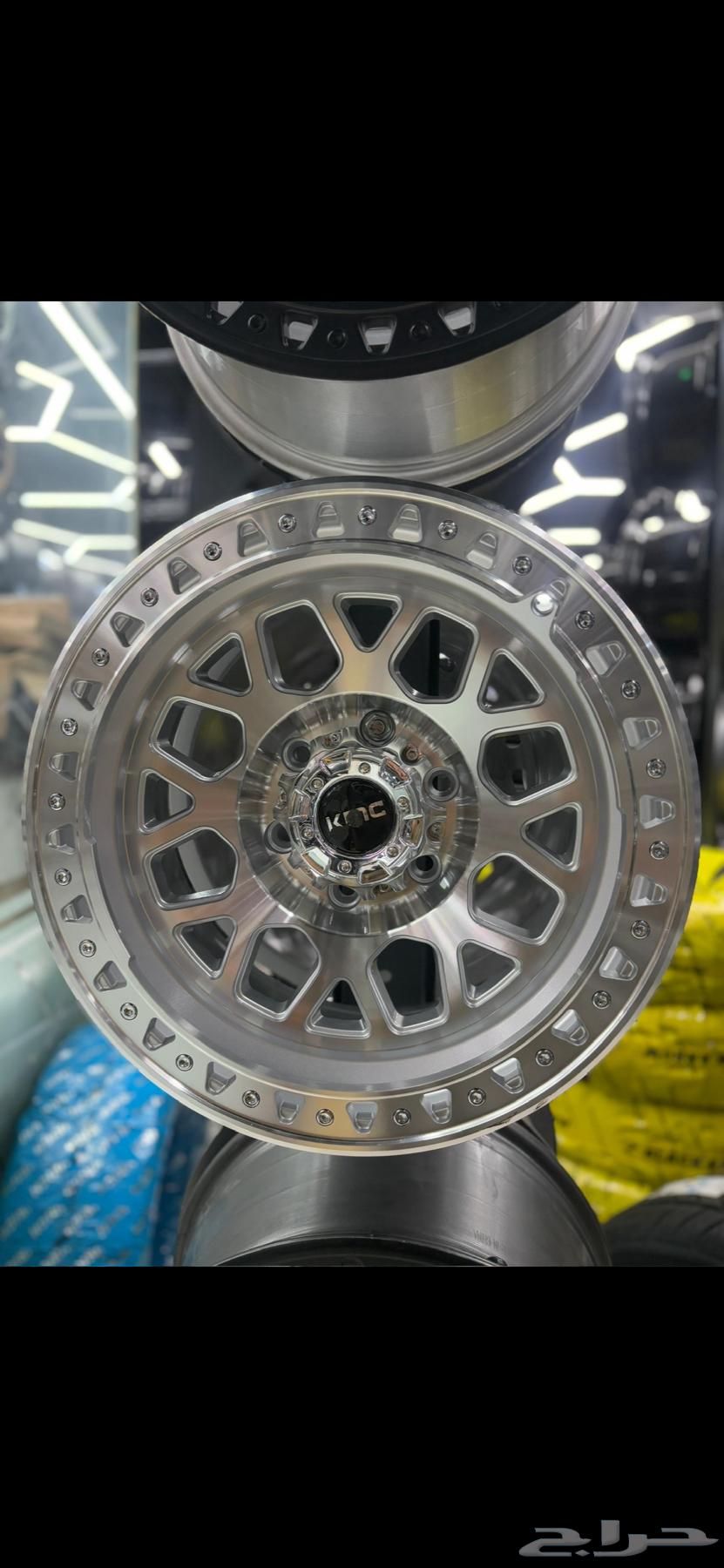 جنوط kmc وكفرت نص حجر 17 جديده64482159371138112