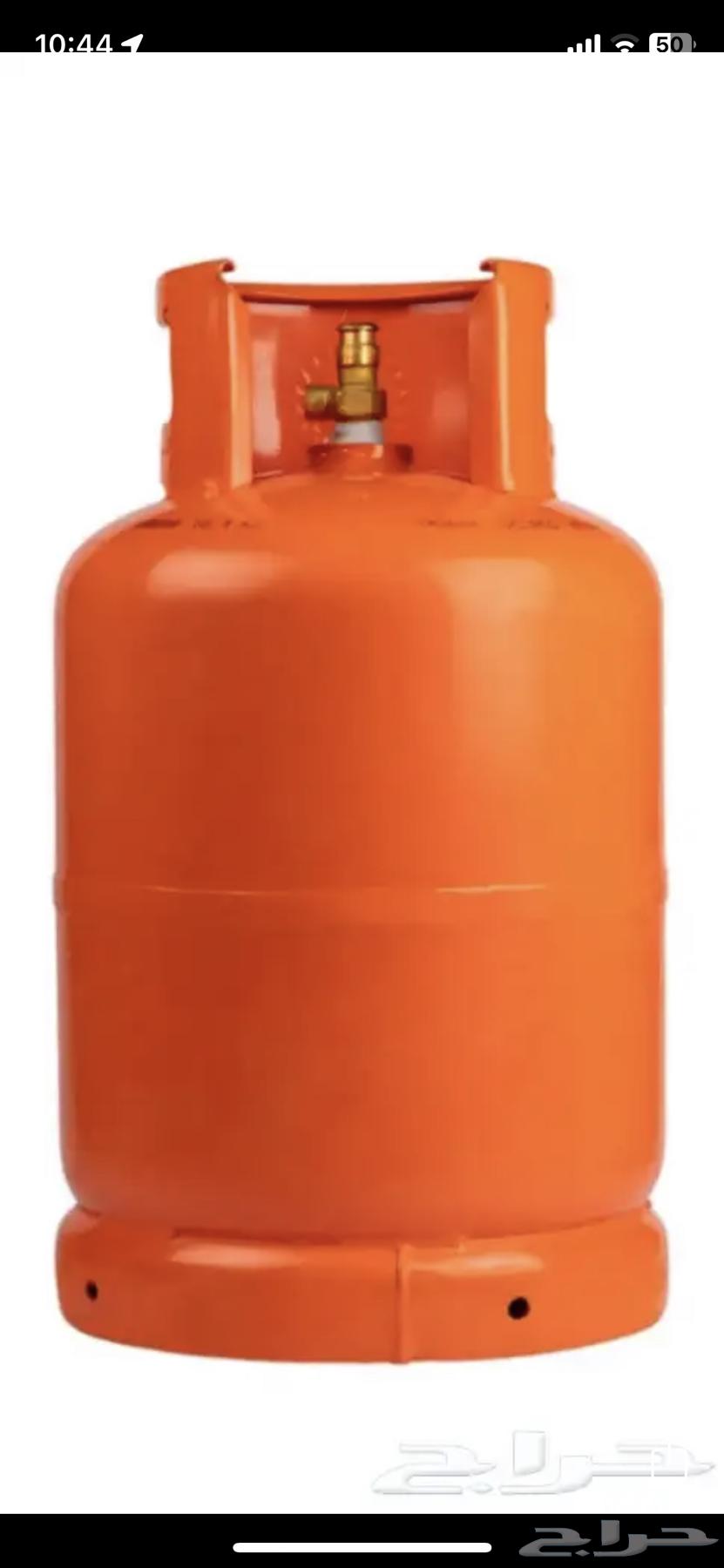 انبوبه غاز شبه ممتلئة مع الساعه واللي64348187838210110